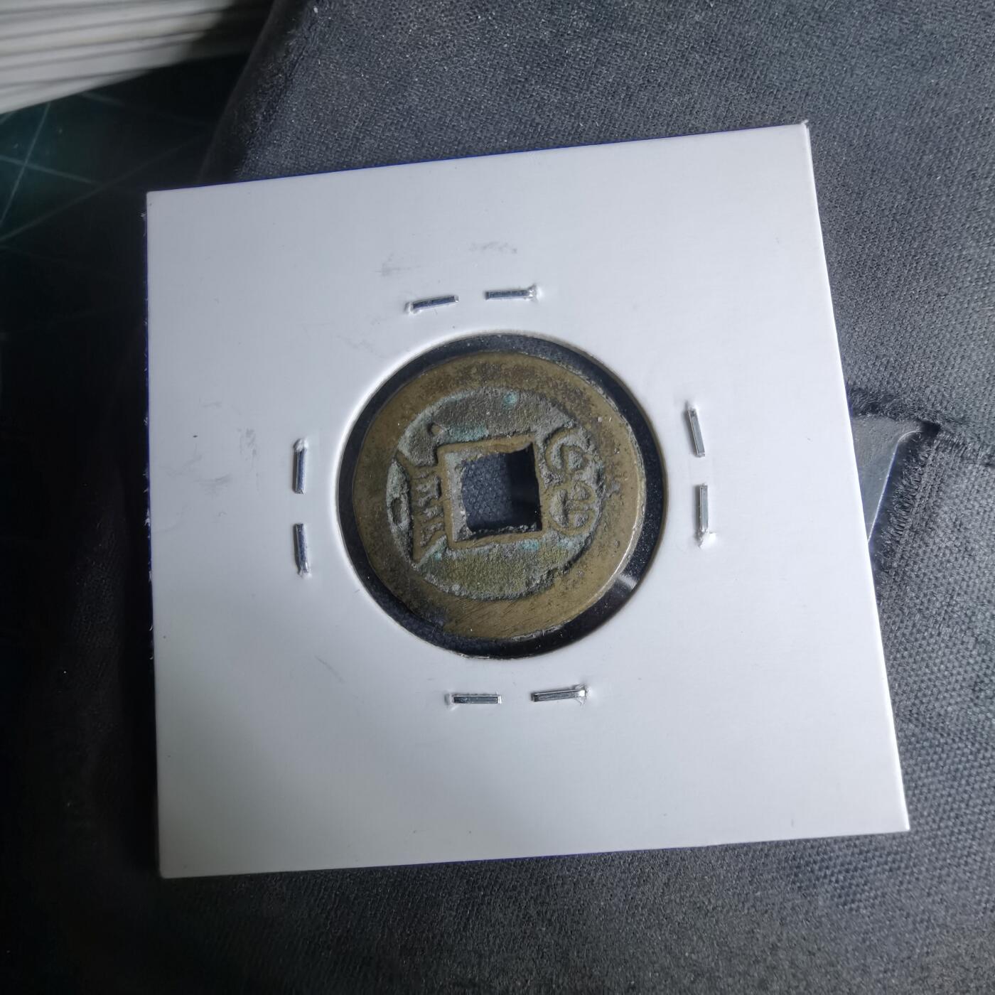 沼泽如烟--第1046场