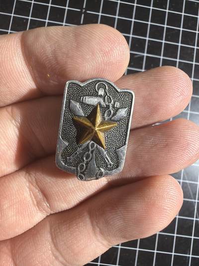 古冰库章牌勋赏收藏0起拍卖 - 帝国在乡军人会美品