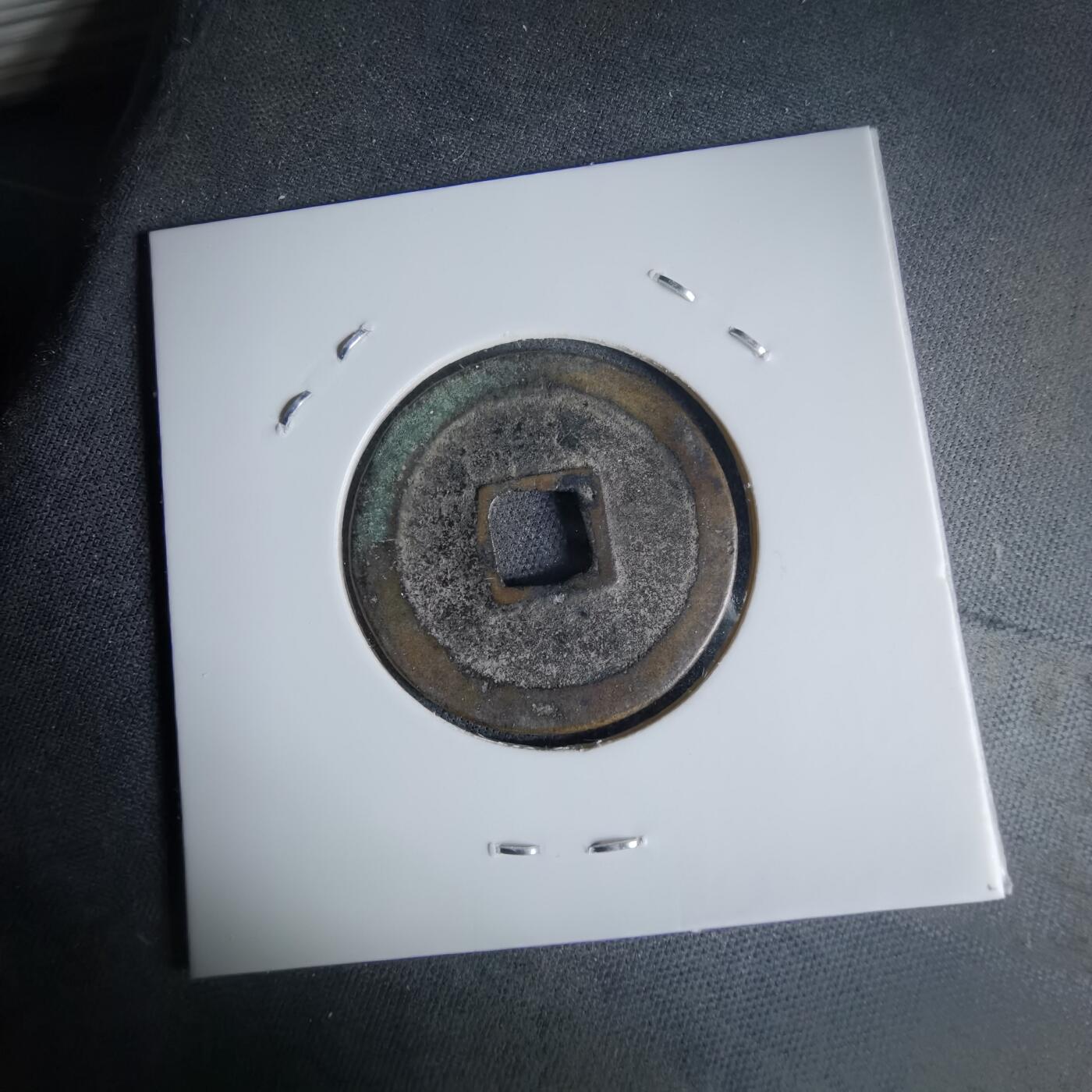 沼泽如烟--第1046场