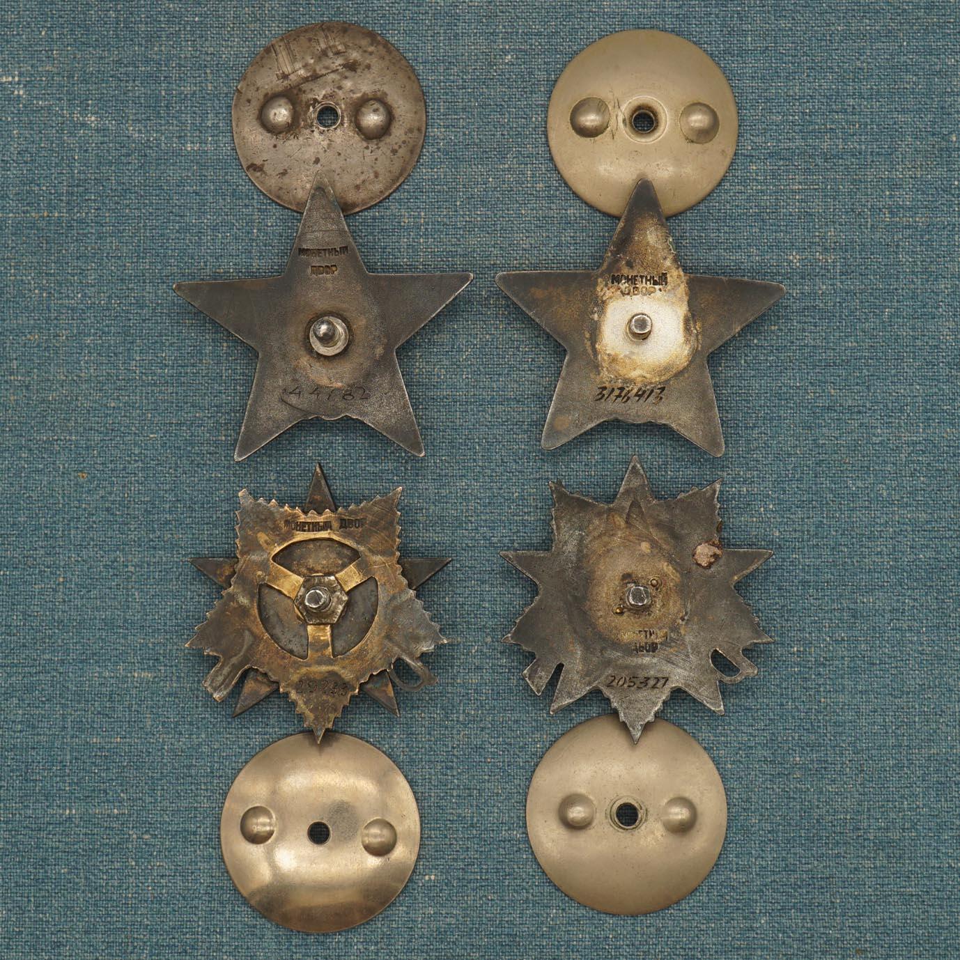 【涛泉堂】第41期（4月12日）勋奖章徽章专场拍卖