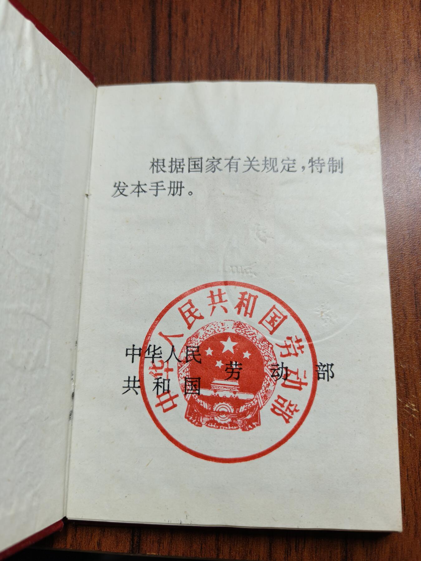 蜀地medal 2026春季精品专场 第5场