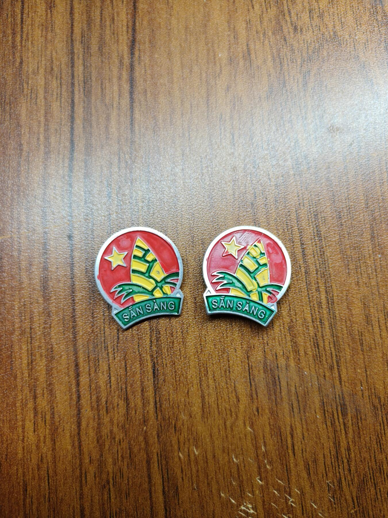 蜀地medal 2026春季精品专场 第5场