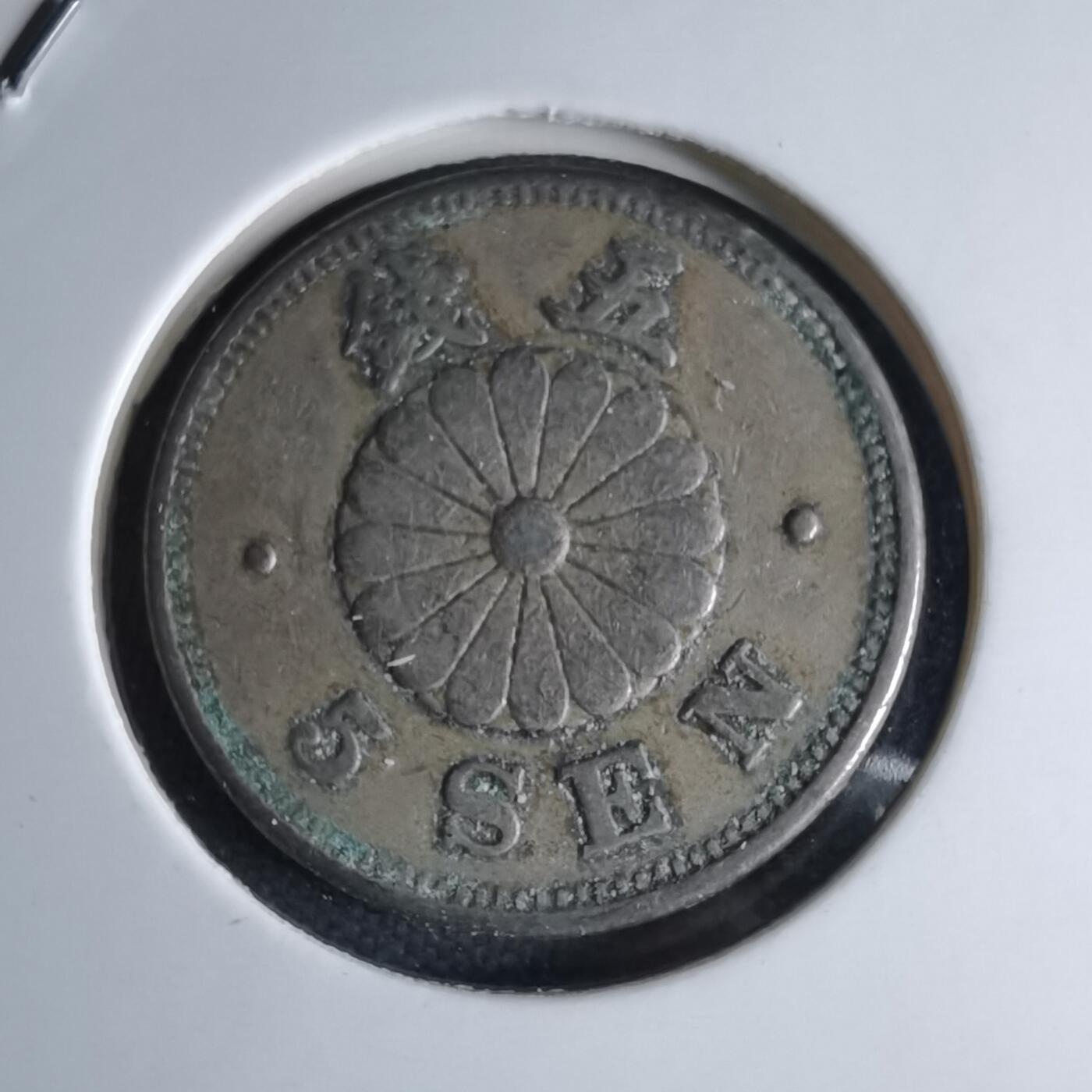 沼泽如烟--第1046场 明治二十三年菊五钱