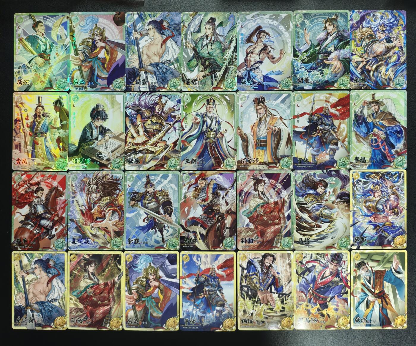 天玑星卡拍第186期《4.9周四截拍》持续收拍收评中 满赠卡需备注 卡游 卡游三国 八十一张