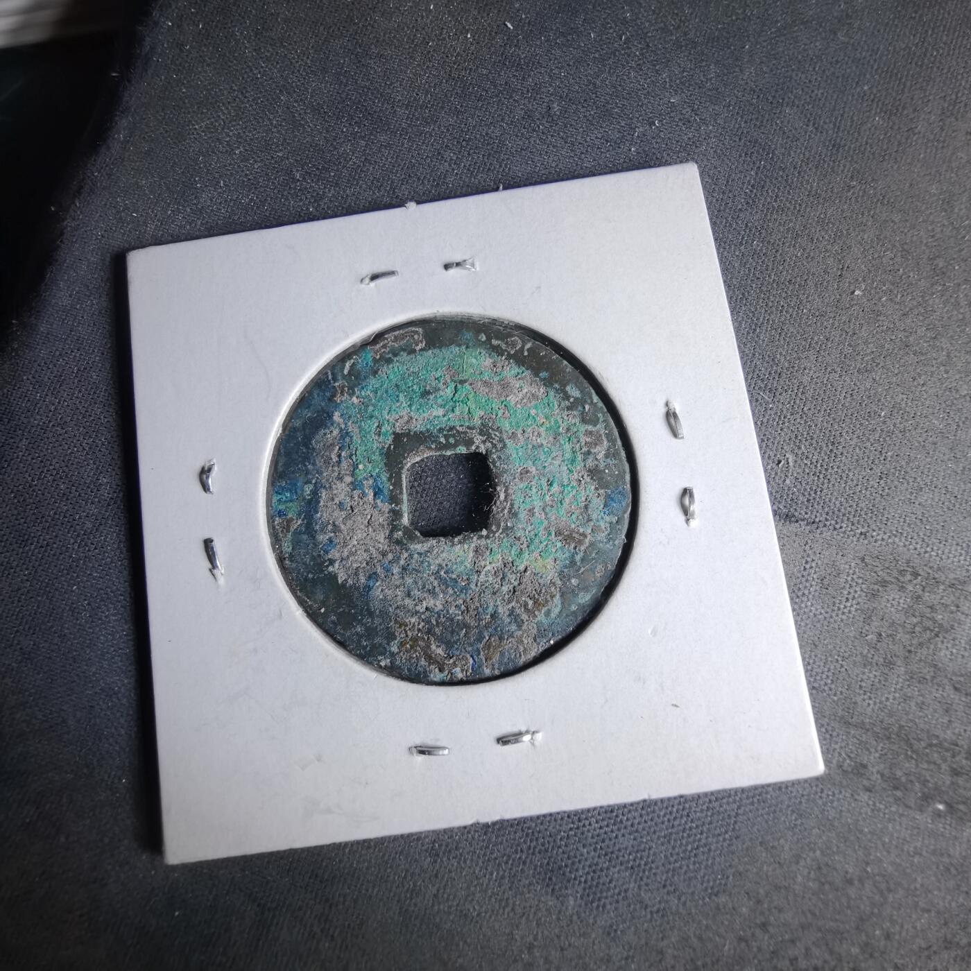 沼泽如烟--第1046场