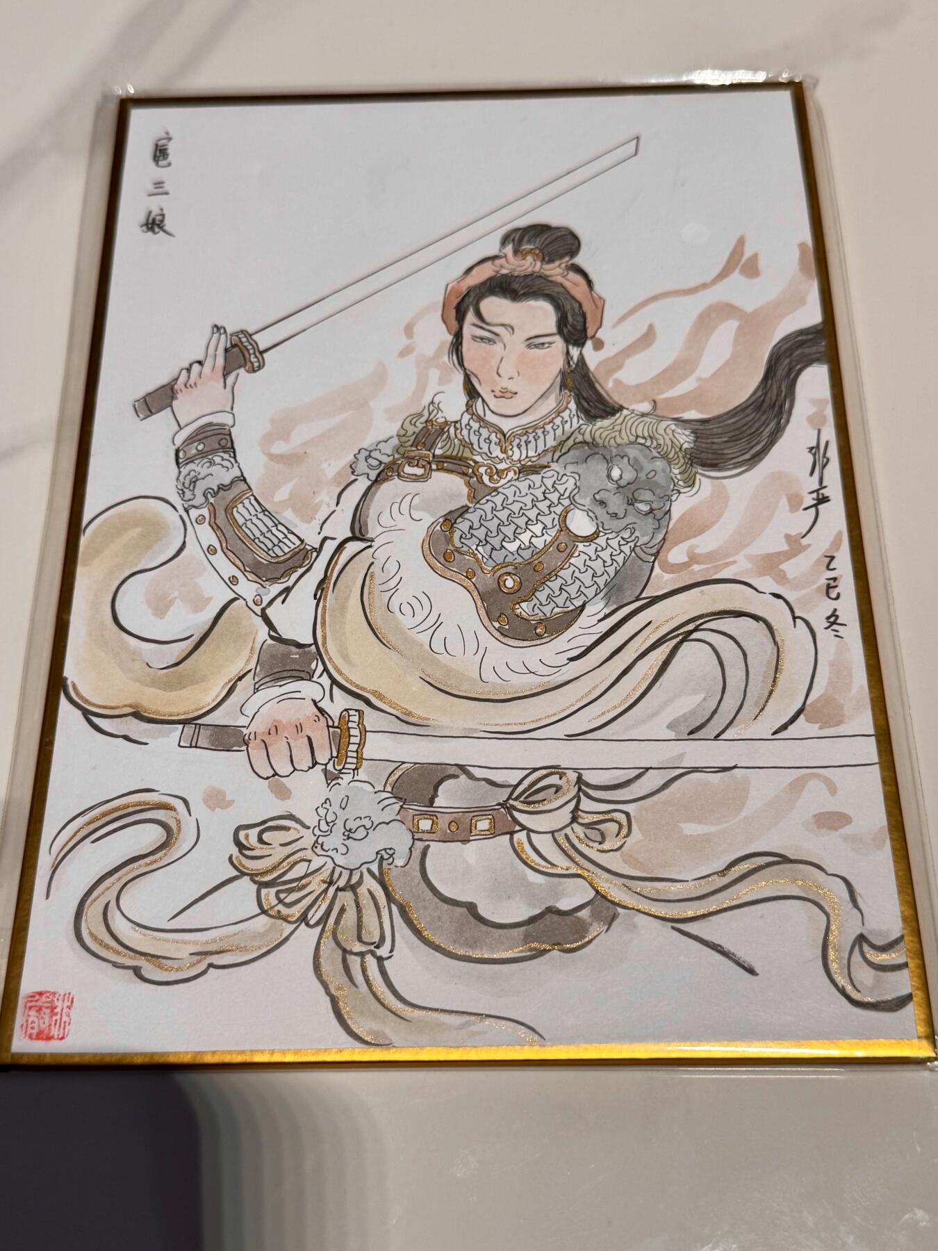 大麦马年第二场 非严老师手绘原稿 扈三娘