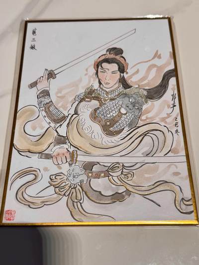 大麦马年第二场 - 非严老师手绘原稿 扈三娘