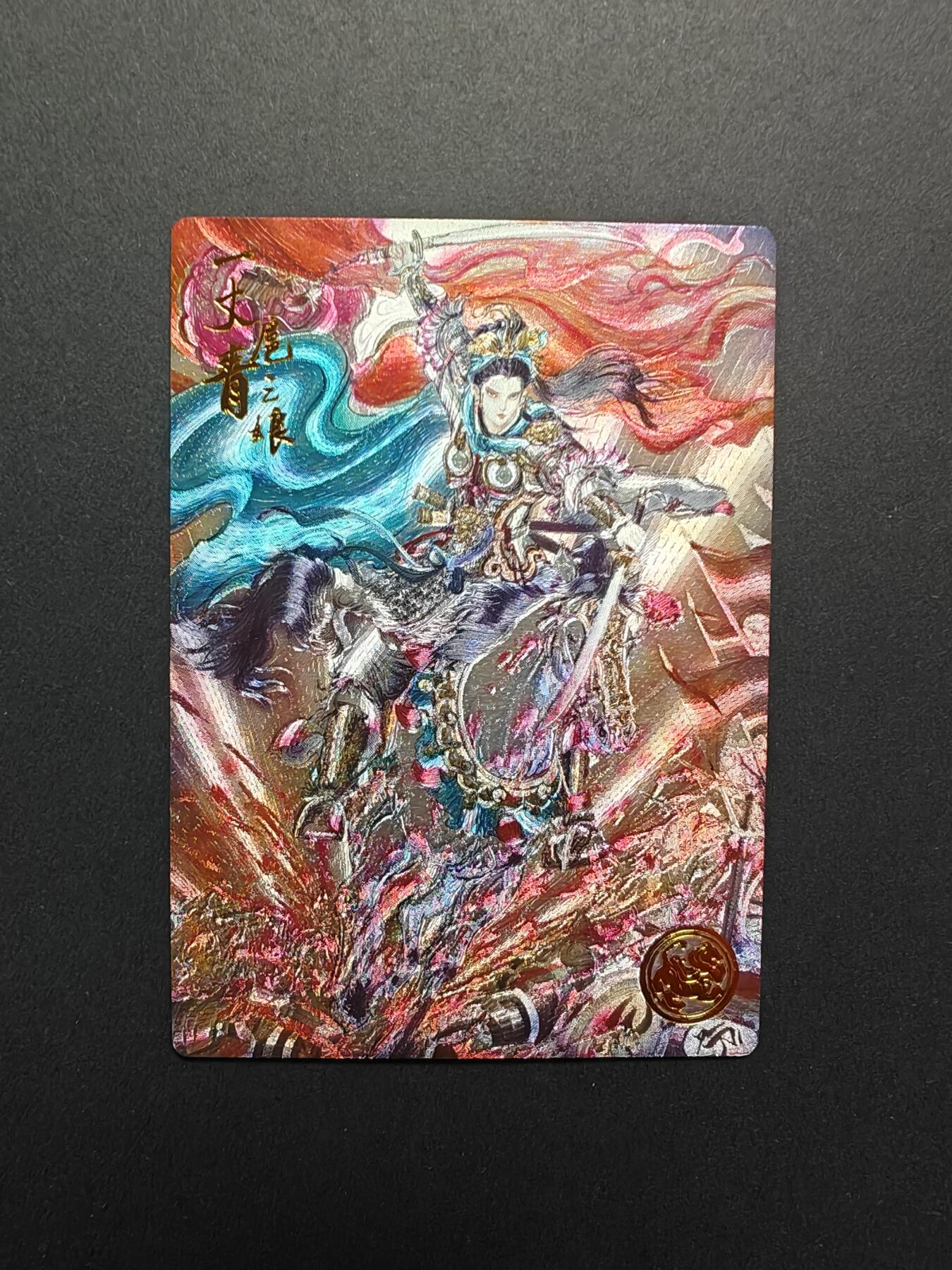 NO.29 好又多金牌大场，每周一站式配齐，方便凑单！（卖家送拍0抽成！周6晚9点截拍！）