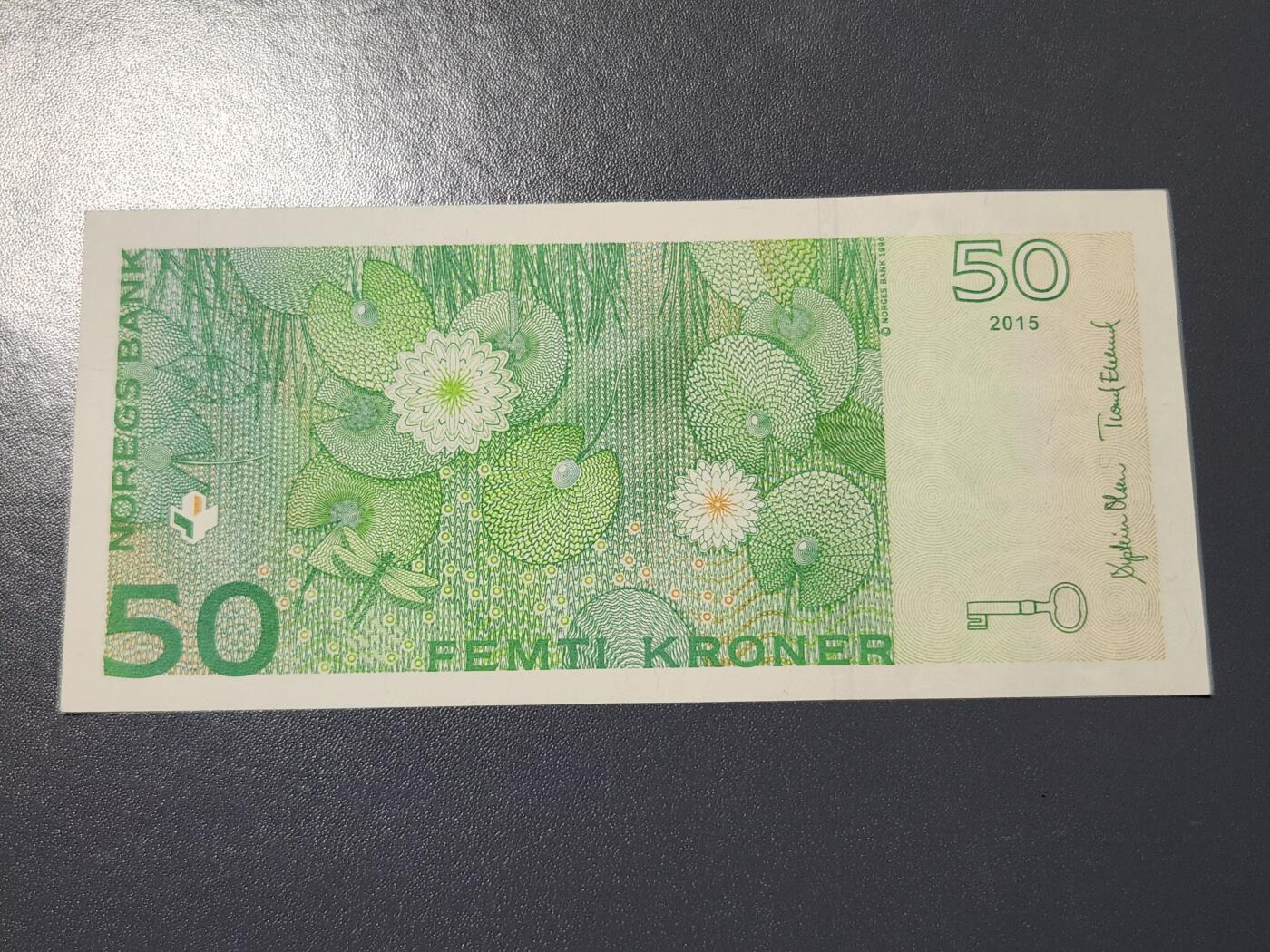 4月8号晚上8点 中外纸币自动截拍第52场 50新品