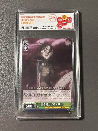 【四月清和雨乍晴】小王子卡拍第二十五场  - WS 黑白双翼 EVA真希波 JBH盒乐屋定制标