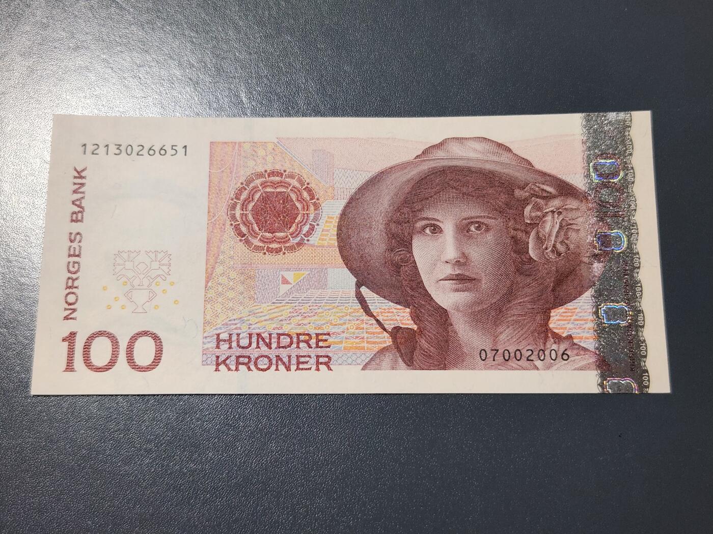 4月8号晚上8点 中外纸币自动截拍第52场 100