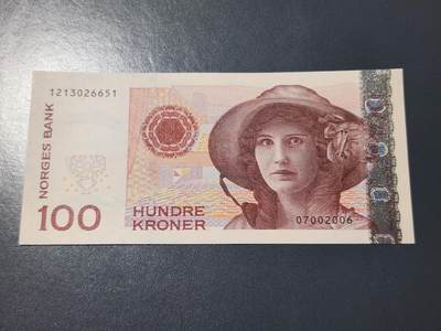 4月8号晚上8点 中外纸币自动截拍第52场 - 挪威2006年100几乎全新