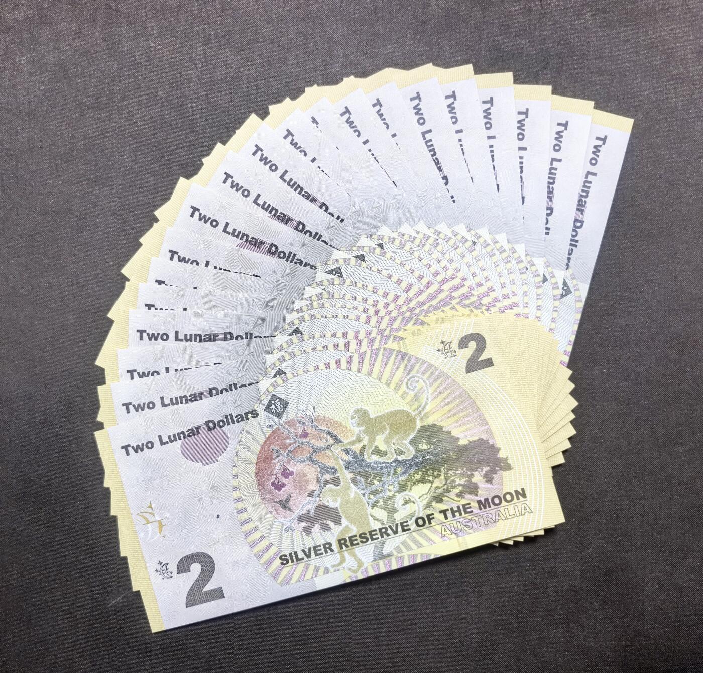 北京马甸外国币专卖第150期，外国纸币专场，陆续上拍，欢迎关注