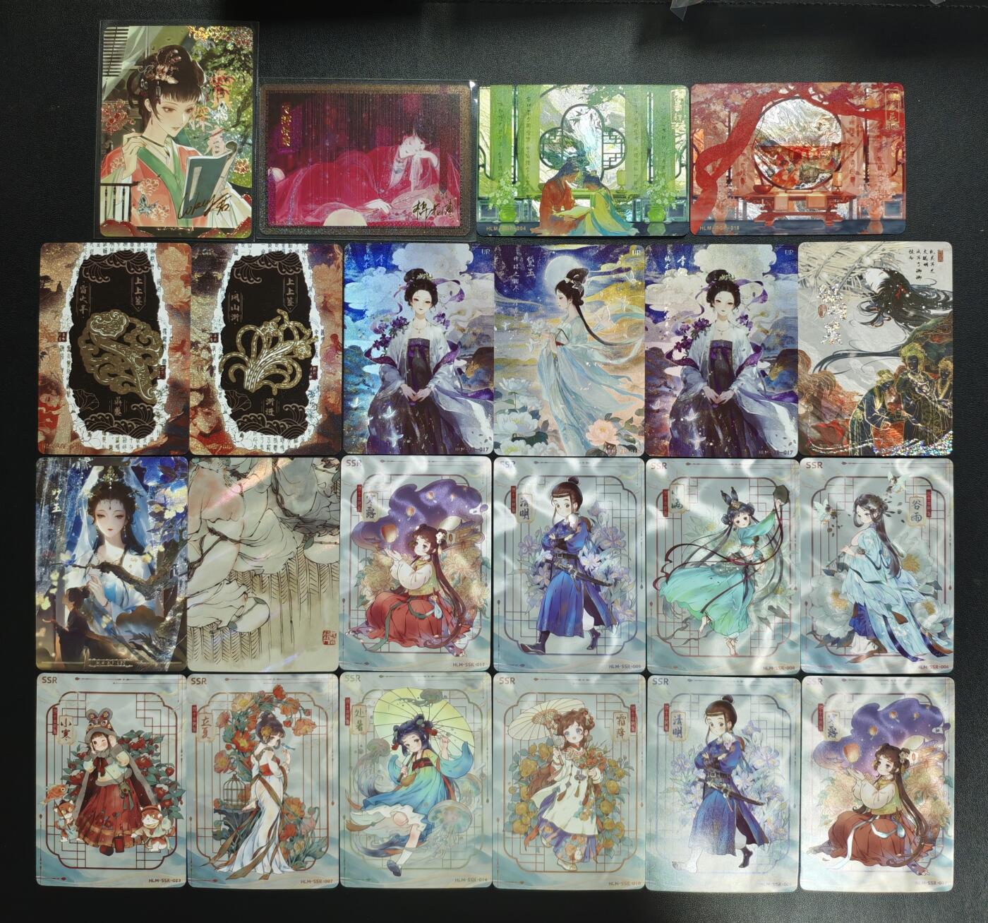 天玑星卡拍第186期《4.9周四截拍》持续收拍收评中 满赠卡需备注 红楼梦 三十八张