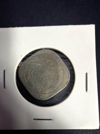 泡泡堂微拍2026.4.8第4场 - 巴基斯坦2安娜。