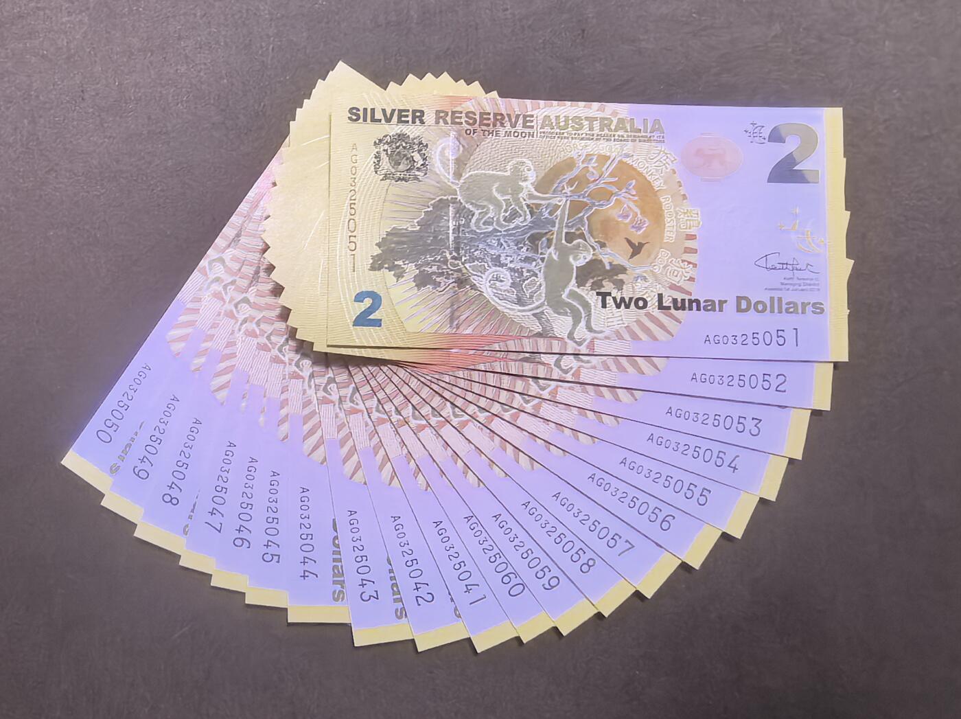 北京马甸外国币专卖第150期，外国纸币专场，陆续上拍，欢迎关注