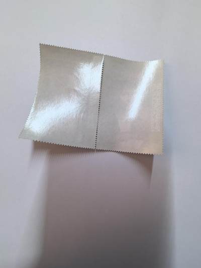 杂票 南阿拉伯哈德拉毛1969年丢勒绘画银边2枚新