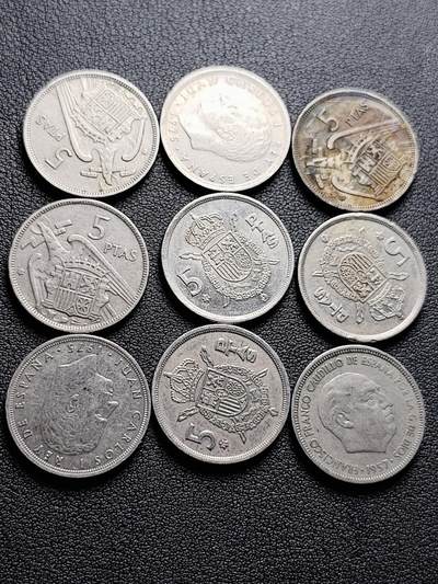 泉币菌-第222场-拍品多 请提前出价 - 9枚一组