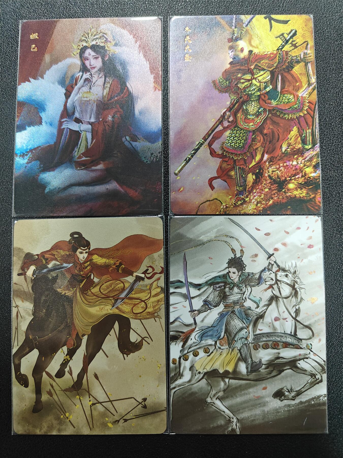 天玑星卡拍第186期《4.9周四截拍》持续收拍收评中 满赠卡需备注