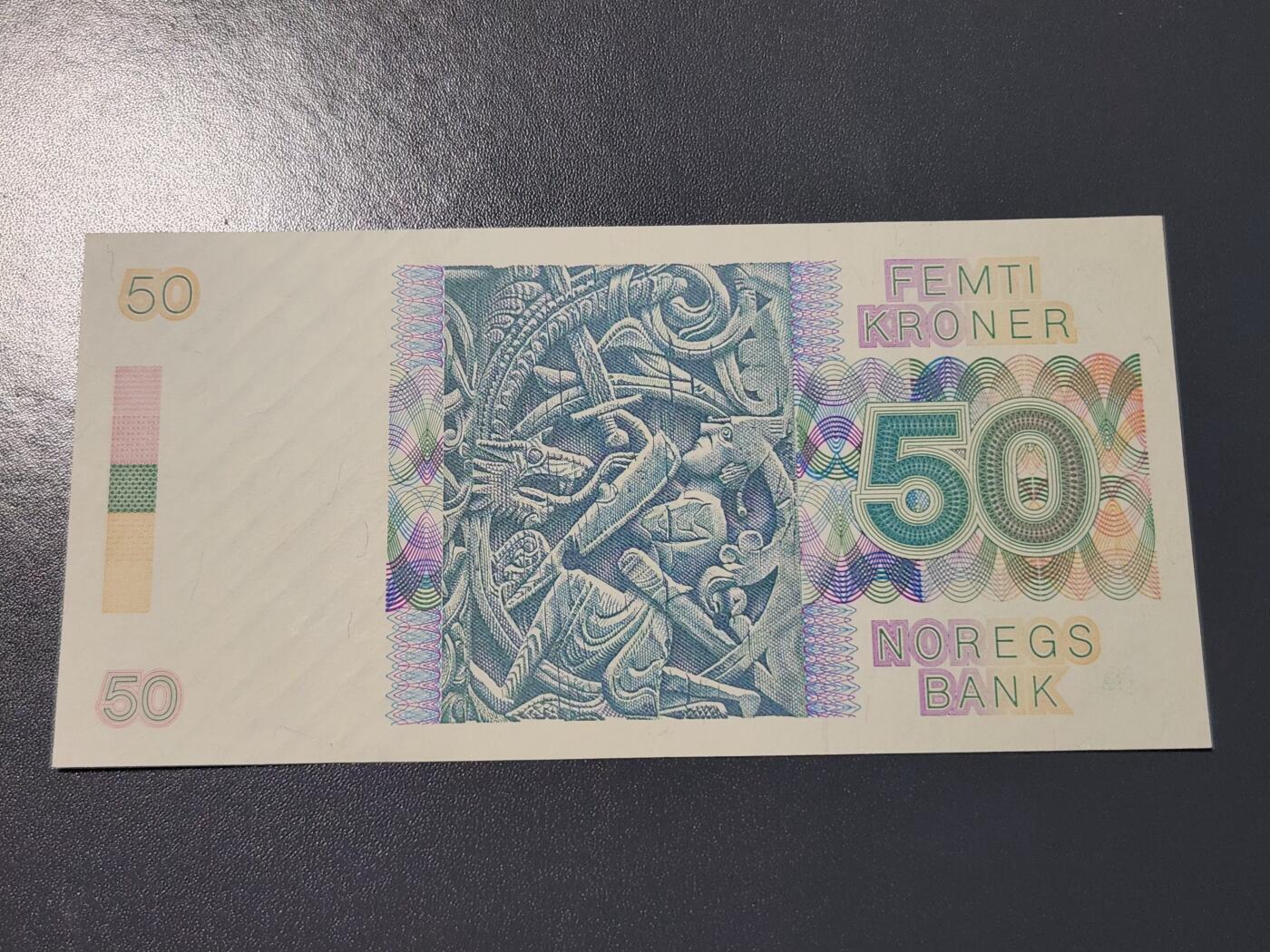 4月9号晚上8点 中外纸币自动截拍第53场 极美品