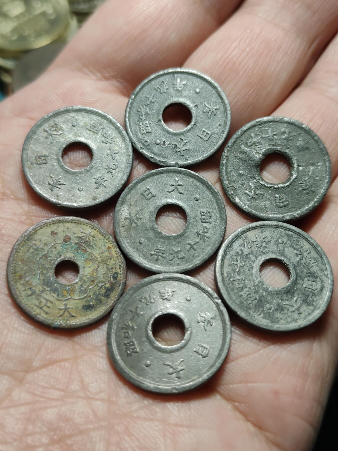 2026年第四十二场(总第二百一十一场）外国好品散币场(佣金3%) 日本1944年10钱锡币(昭和十九年)共七枚
