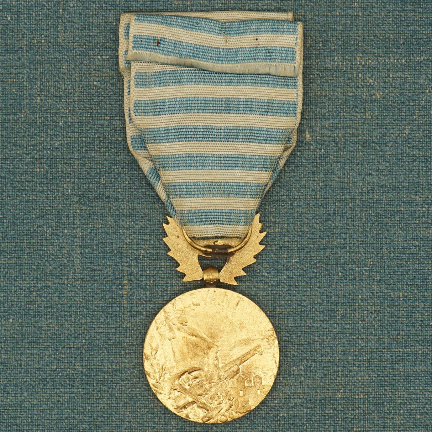 【涛泉堂】第41期（4月12日）勋奖章徽章专场拍卖 法国叙利亚黎凡特战争奖章