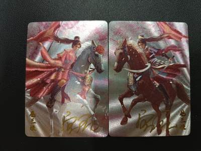 天玑星卡拍第187期《4.16周四截拍》持续收拍收评中 满赠卡需备注 - 【亲签卡】卡卡有趣 扈三娘 粗闪 亲签卡 两张