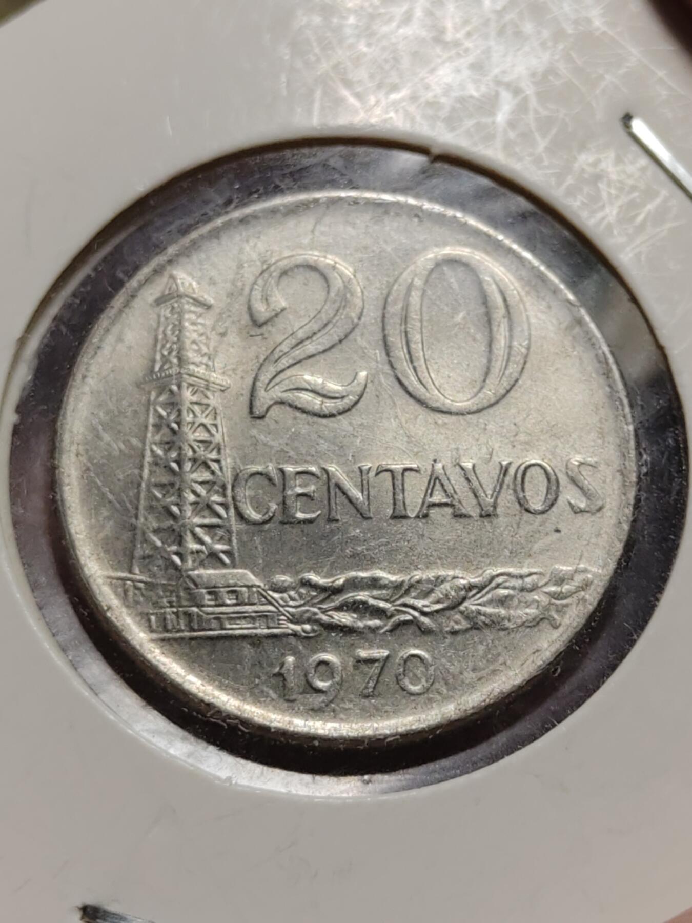 2026年第四十二场(总第二百一十一场）外国好品散币场(佣金3%) 纸夹币–巴西🇧🇷1976年20分(1975–1979年版，不锈钢材质版)