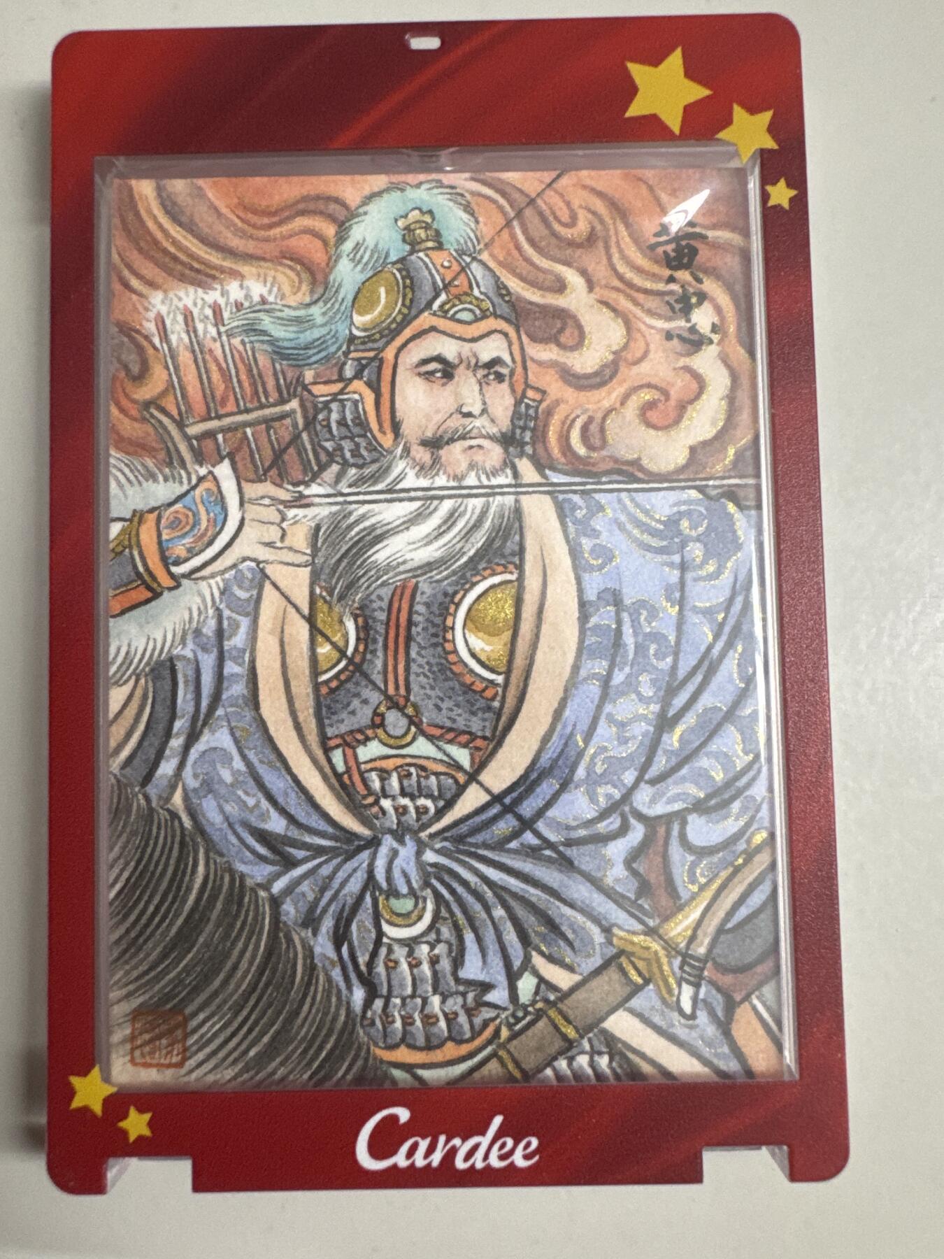 大麦马年第二场 冯涛老师 手绘原稿 五虎上将 一套