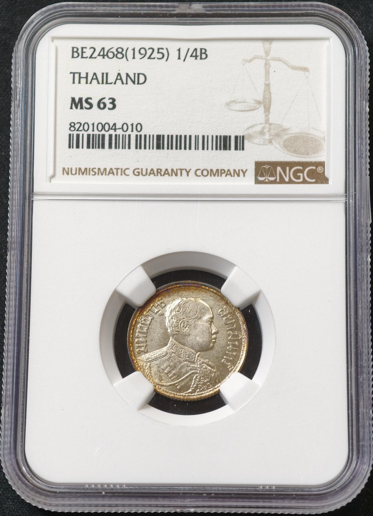 甄臻铺-世界币章拍卖（第59期），甄品场拍品征集中，送拍享返佣金等优惠多多