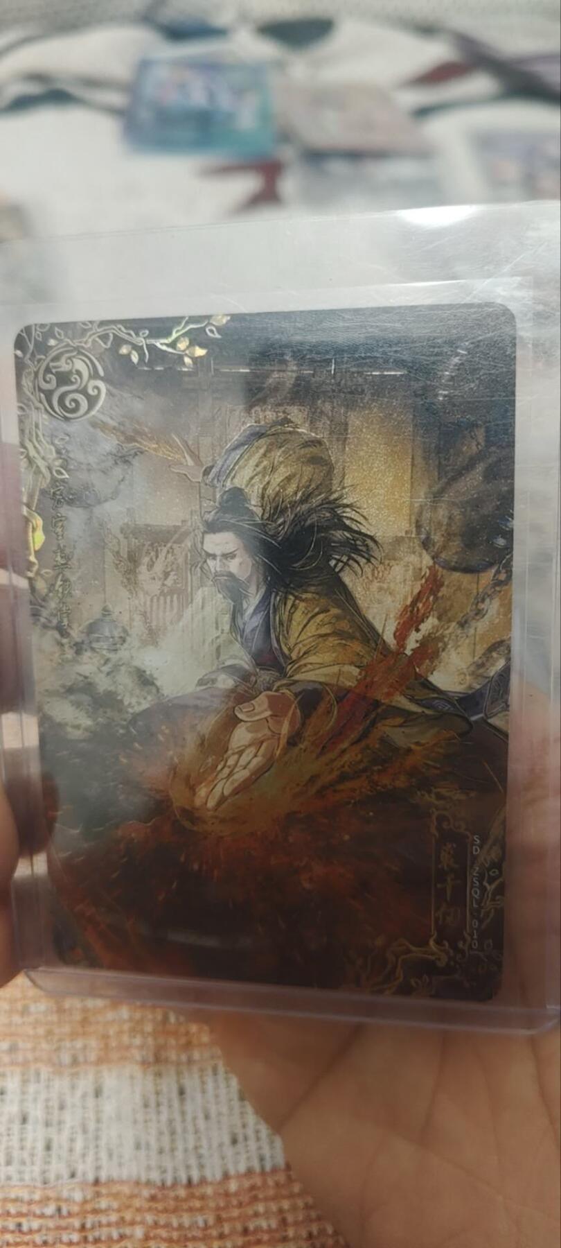 秋原瞳的小店第四十一期——盛夏的时光，即将如约而至 卡游射雕青龙卡——裘千仞