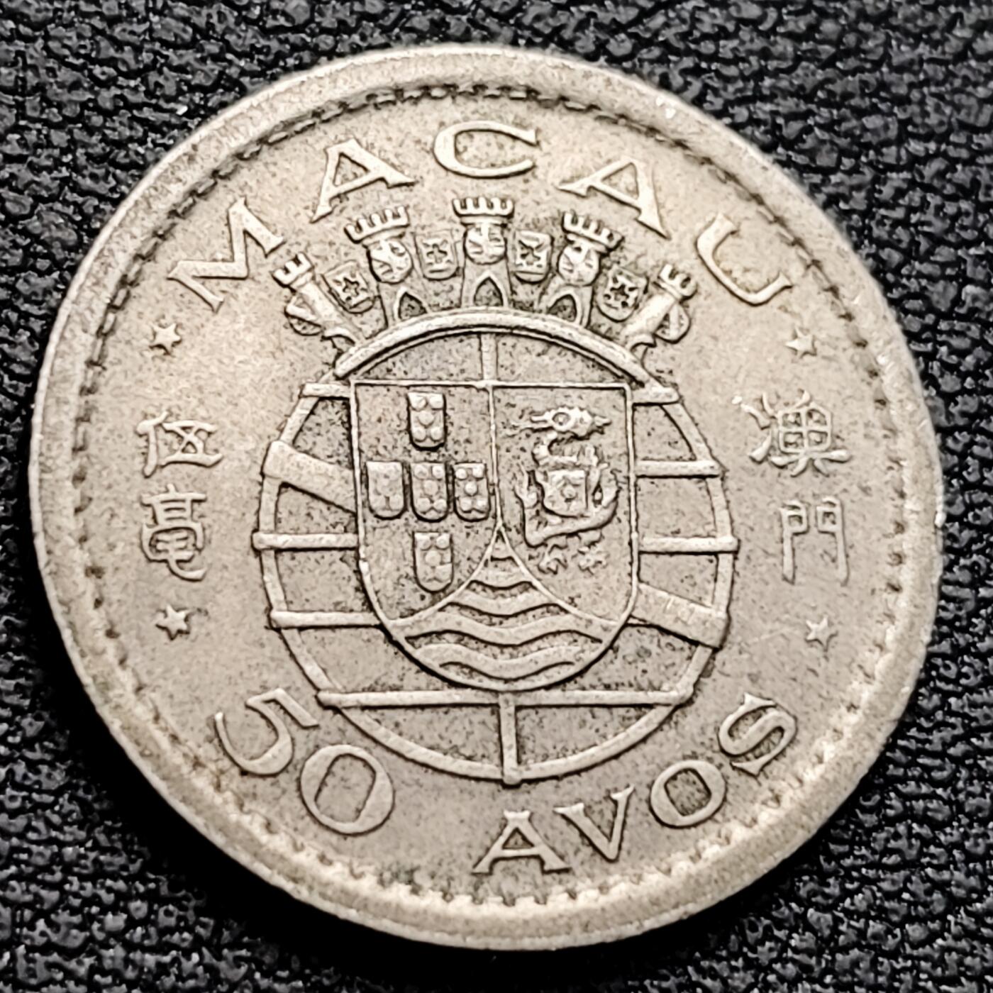 泉币菌-第223场-拍品多 请提前出价 。