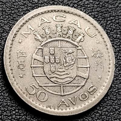 泉币菌-第223场-拍品多 请提前出价 - 。