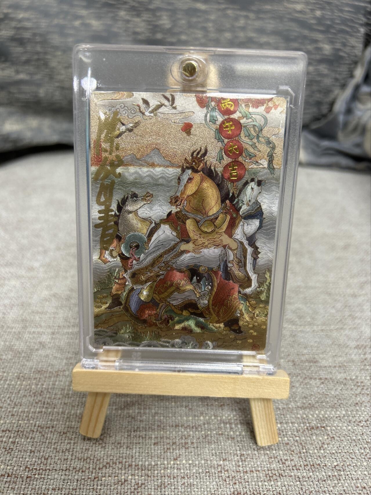 喜灰玩卡拍卖第七期，接拍品0佣金，欢迎送拍，释放现金流，让自己有资金可以购买更多喜欢的卡牌，让别的卡友能淘到更多心仪的卡牌