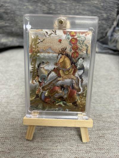 喜灰玩卡拍卖第七期，接拍品0佣金，欢迎送拍，释放现金流，让自己有资金可以购买更多喜欢的卡牌，让别的卡友能淘到更多心仪的卡牌 - 【亲签】 墨婉 陈岱青老师亲签 限编011/020编 丙午大吉 粗闪