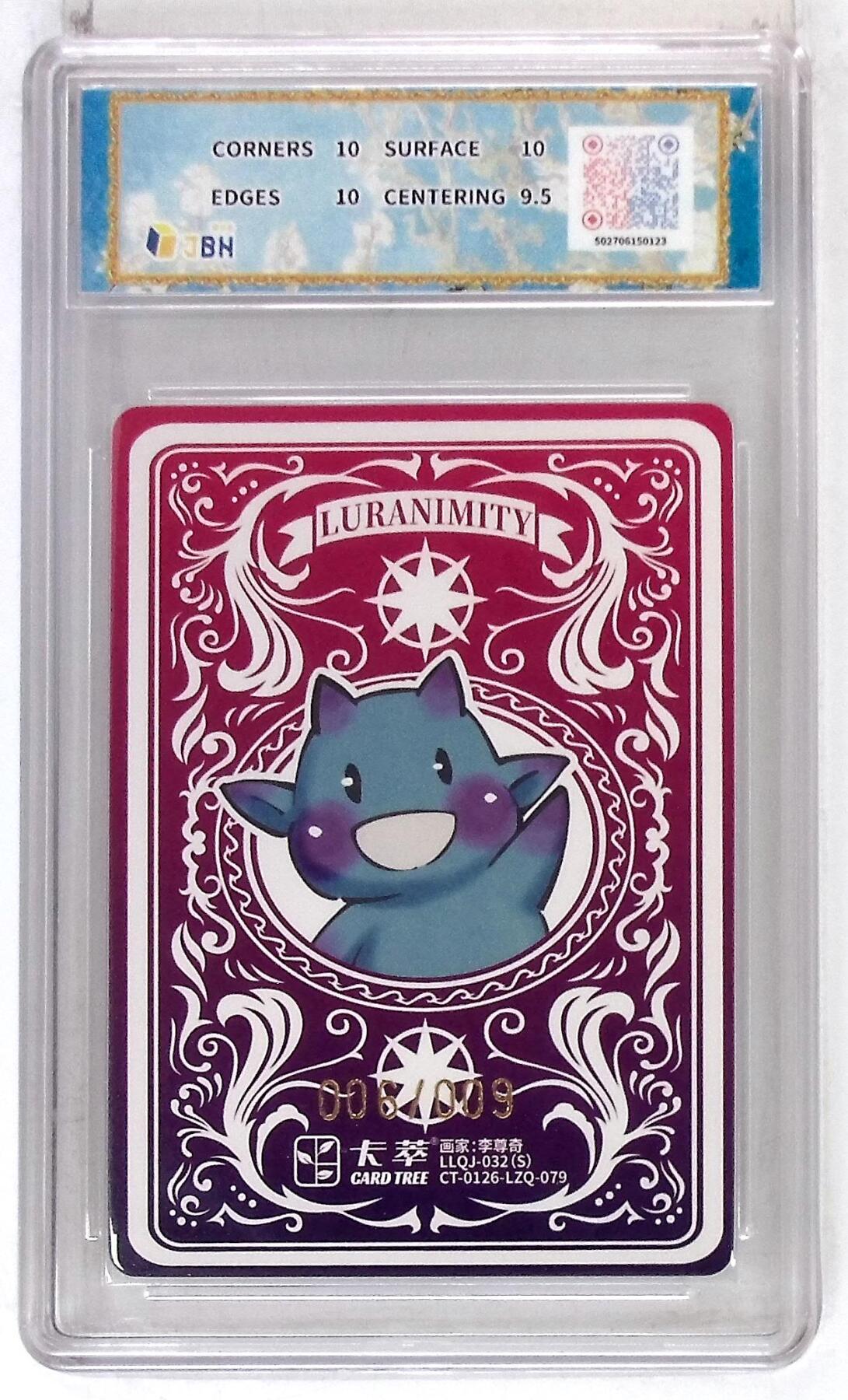 大麦马年第二场 卡萃文化 路蓝奇境 限编亲签视高迪 自由引导人民 李尊奇 绘 006/009