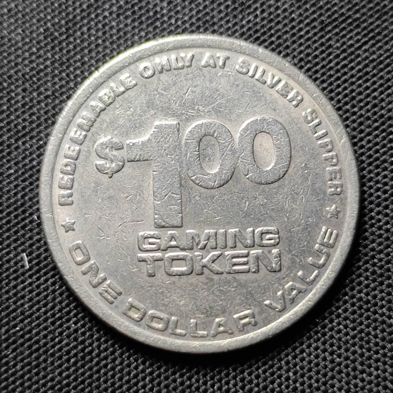 KK钱币收藏小铺  第409期 2月预留时间 周末发货  1元代币