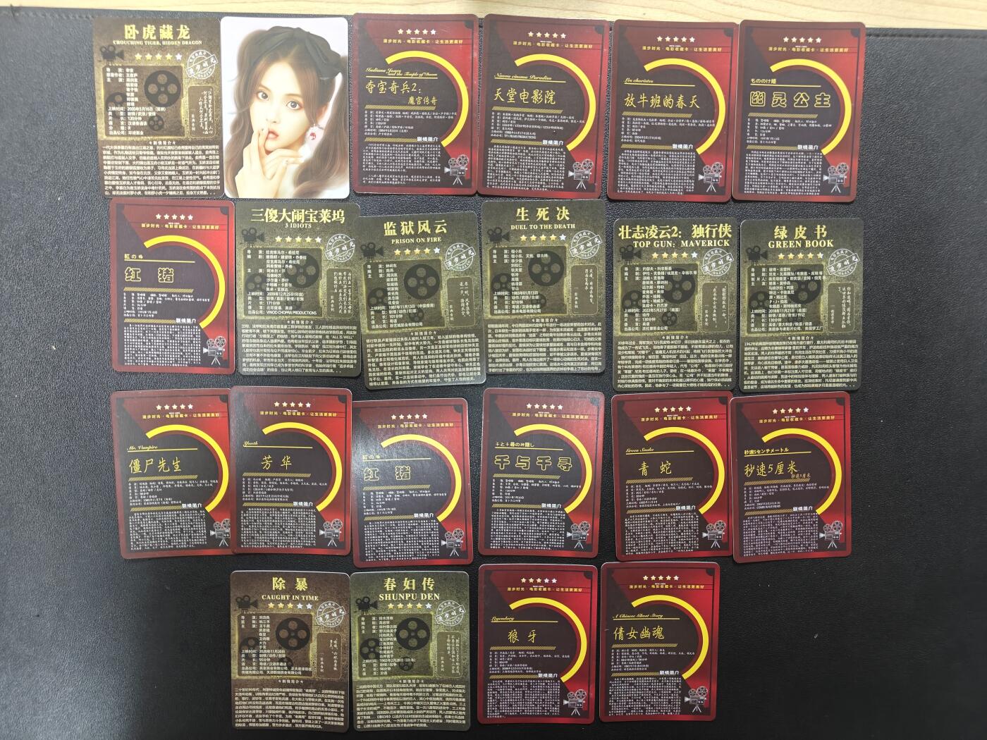 天玑星卡拍第186期《4.9周四截拍》持续收拍收评中 满赠卡需备注