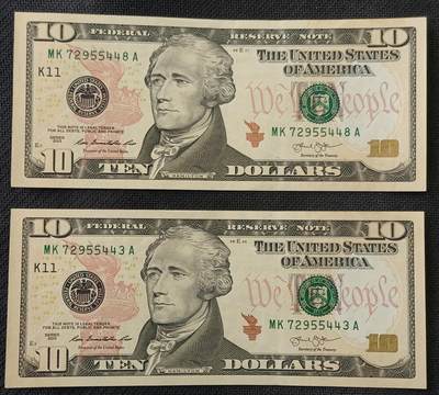 【游宝包邮场】丙午马年第21期 首季收官场 - 美国10美元2张 2013年 K-达拉斯 全新UNC-