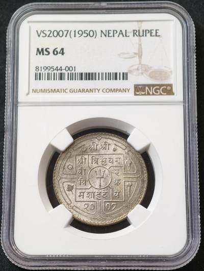 甄臻铺-世界币章拍卖（第59期），甄品场拍品征集中，送拍享返佣金等优惠多多 - NGC-MS64 1950年尼泊尔卢比，卷拆品相