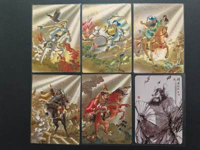 NO.29 好又多金牌大场，每周一站式配齐，方便凑单！（卖家送拍0抽成！周6晚9点截拍！） - 昆仑万象 项维仁 新绘三国五虎将 粗闪一套5张+ 权迎东绘钟馗1张