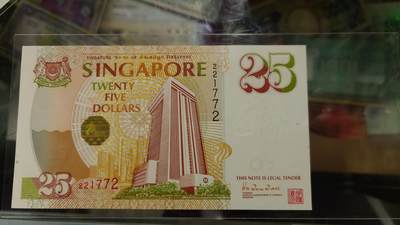 世界钱币～微拍第244期暨2026年第25期  老库存每款各1-2张清仓低价起拍 - 1996年新加坡金管局25周年纪念钞全新绝品无4尾号772 带原装册