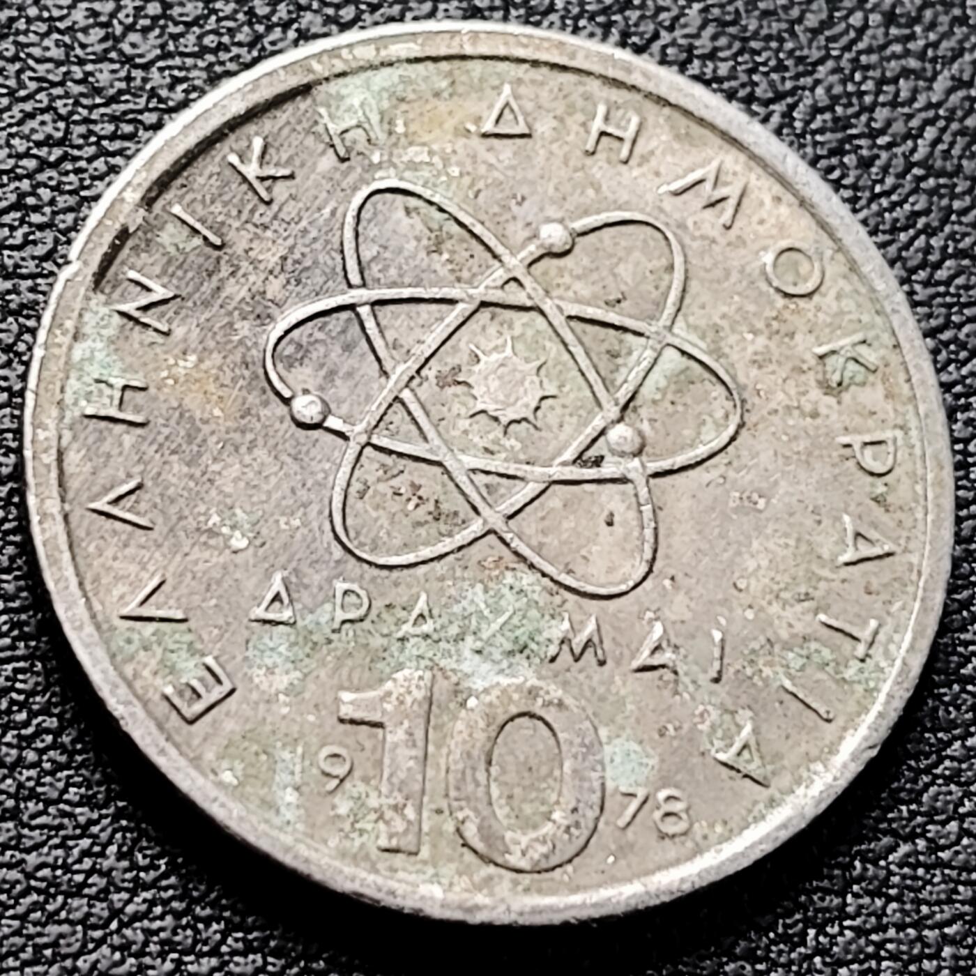 泉币菌-第222场-拍品多 请提前出价