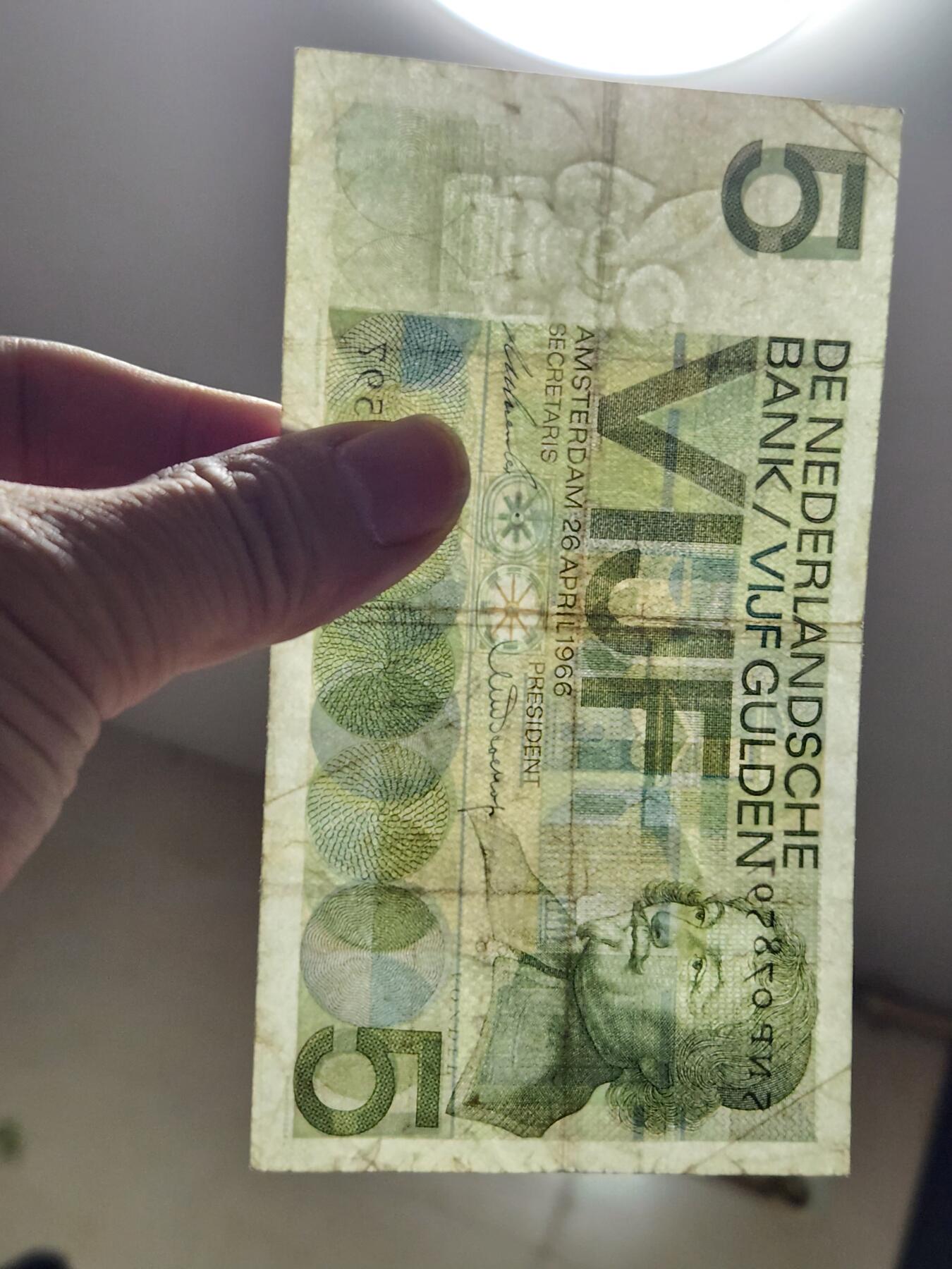 4月8号晚上8点 中外纸币自动截拍第52场