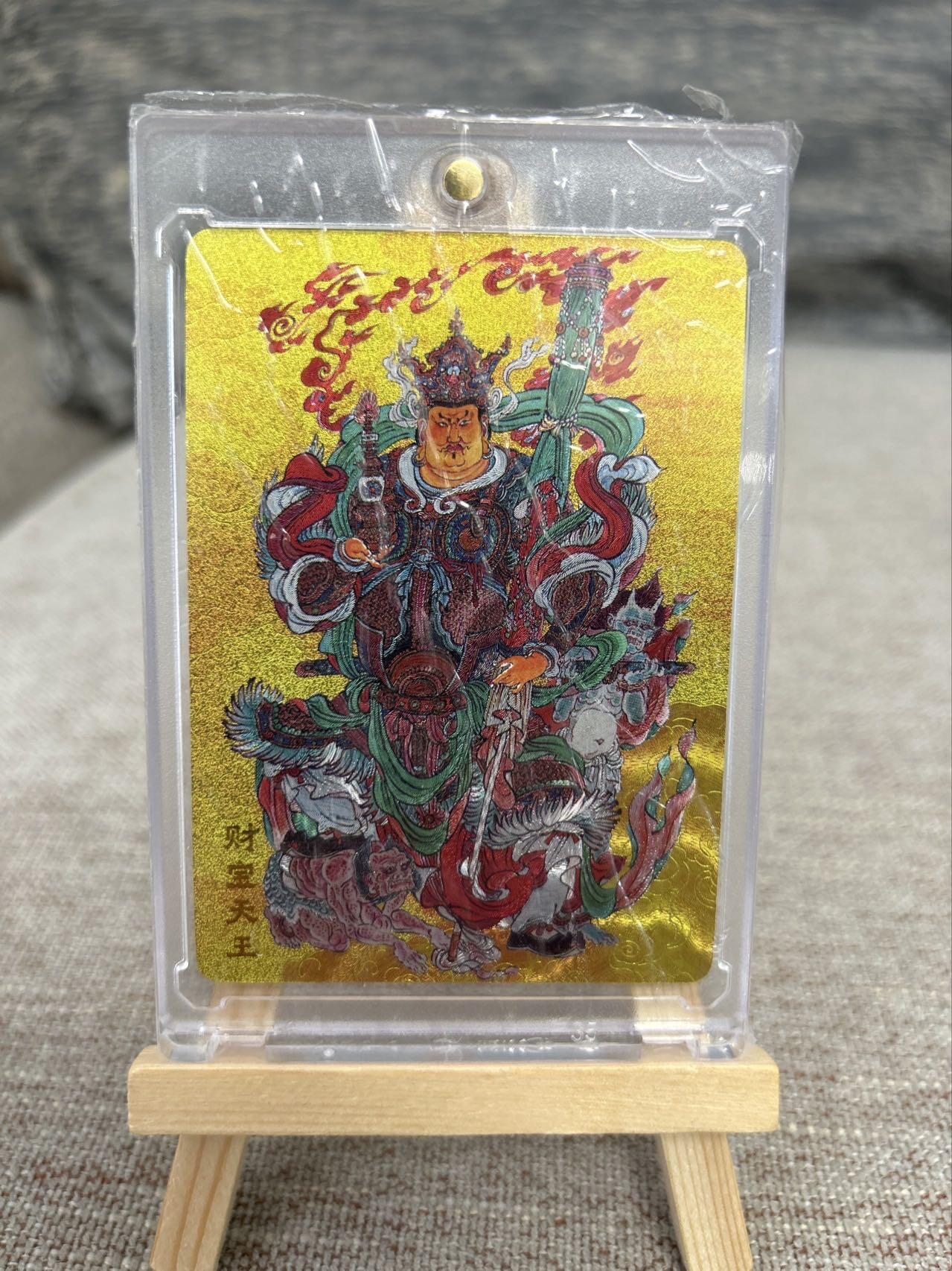 喜灰玩卡拍卖第七期，接拍品0佣金，欢迎送拍，释放现金流，让自己有资金可以购买更多喜欢的卡牌，让别的卡友能淘到更多心仪的卡牌