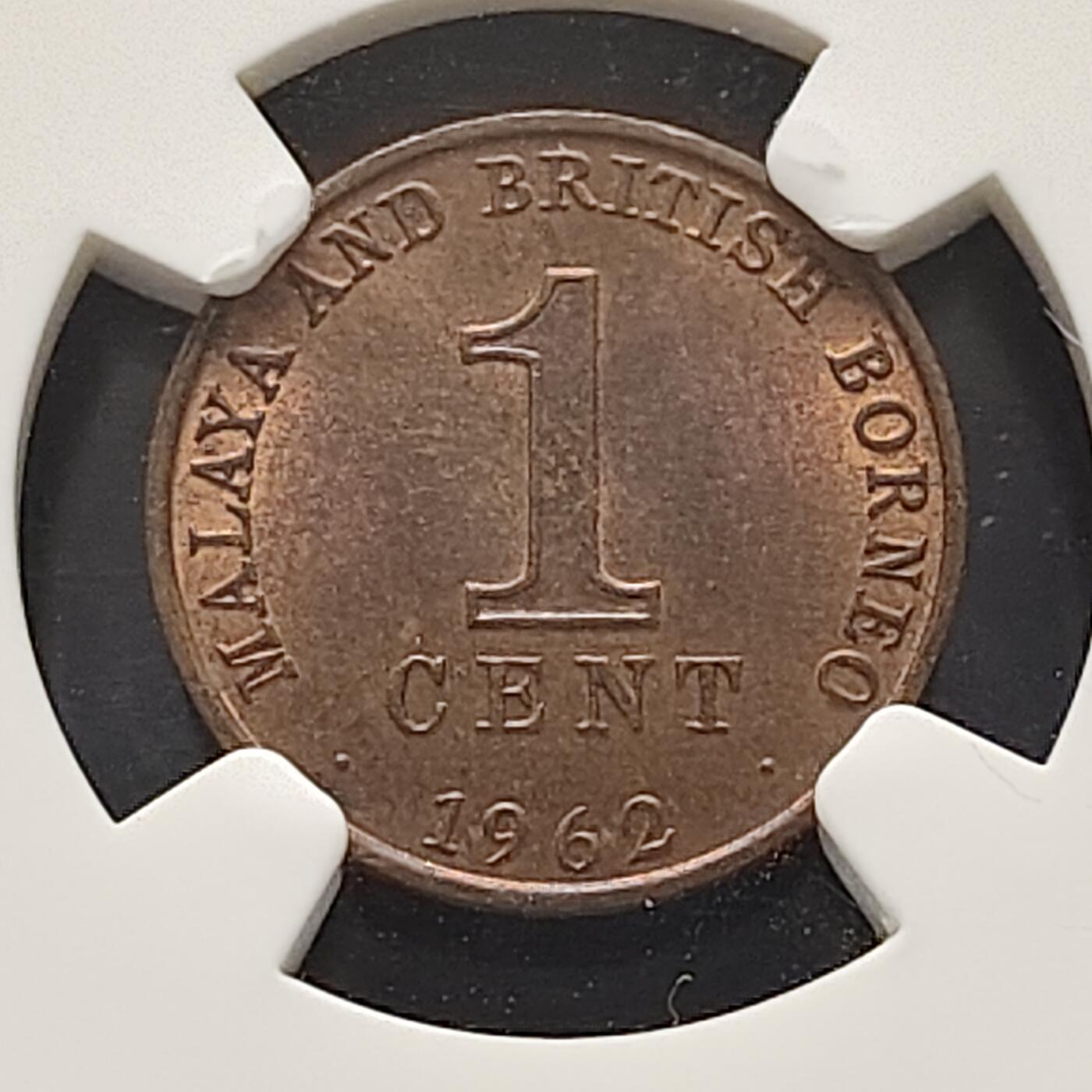 【全场包邮】纯粹捡漏拍519场 马来亚和英属北婆罗洲1962年女王双剑1分铜币-NGC MS64 RB（最高分66）