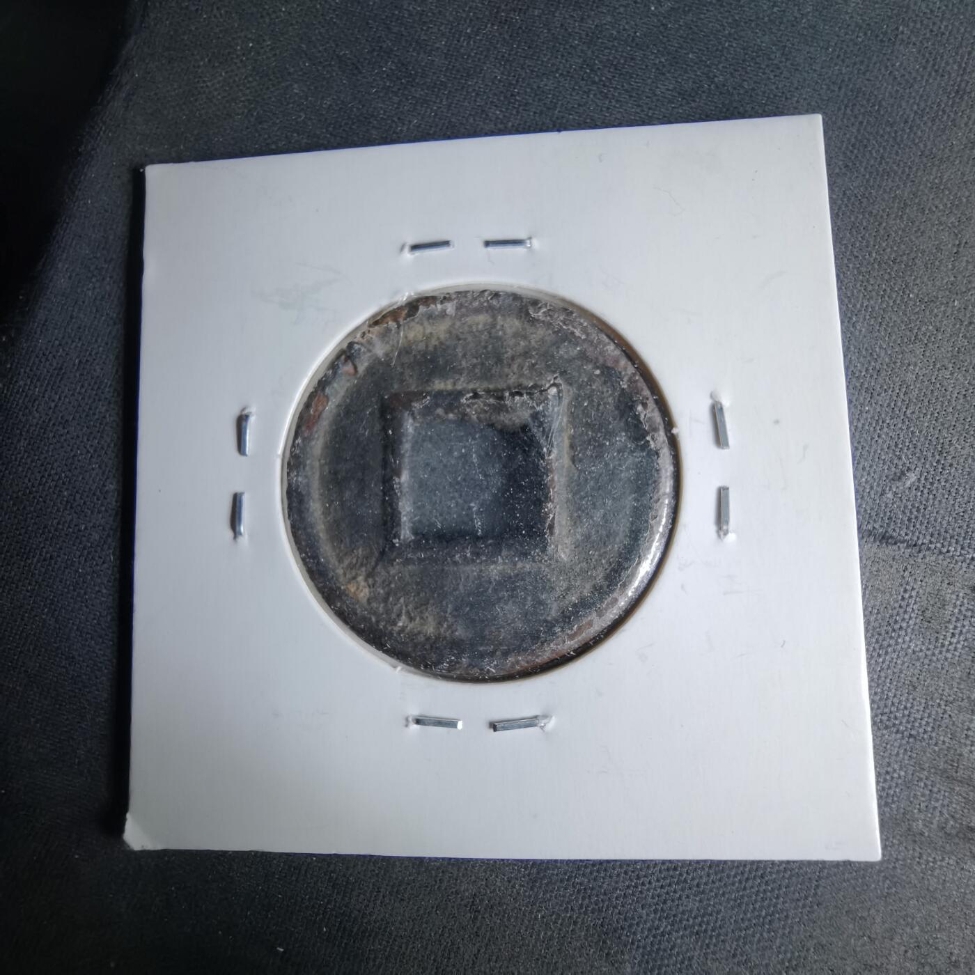 沼泽如烟--第1046场 大泉五十