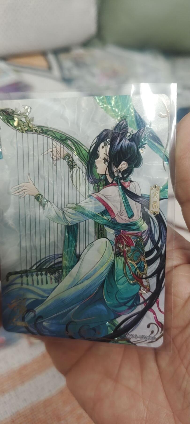 秋原瞳的小店第四十一期——盛夏的时光，即将如约而至 卡游三国2周年特卡歌舞卡一套9张齐