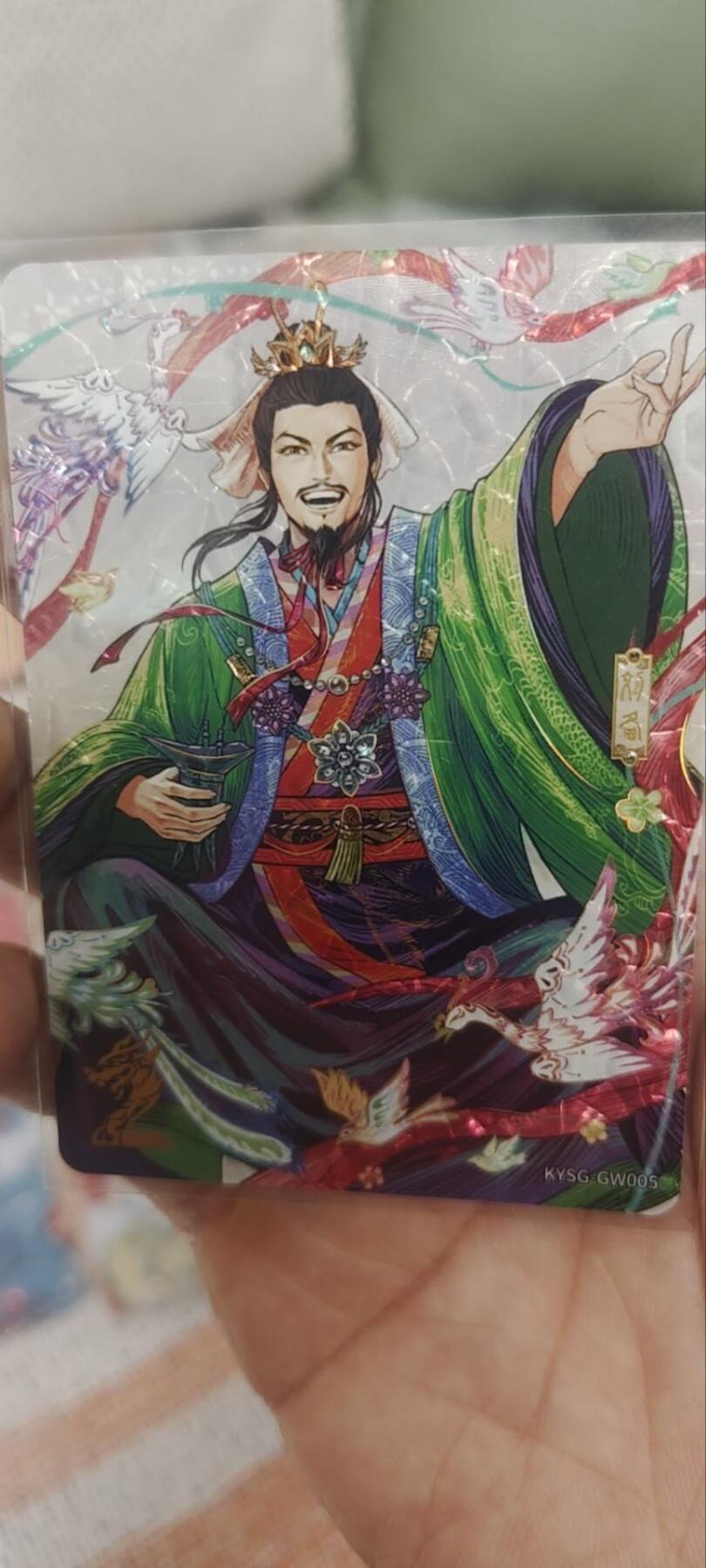 秋原瞳的小店第四十一期——盛夏的时光，即将如约而至 卡游三国歌舞卡9张一套齐