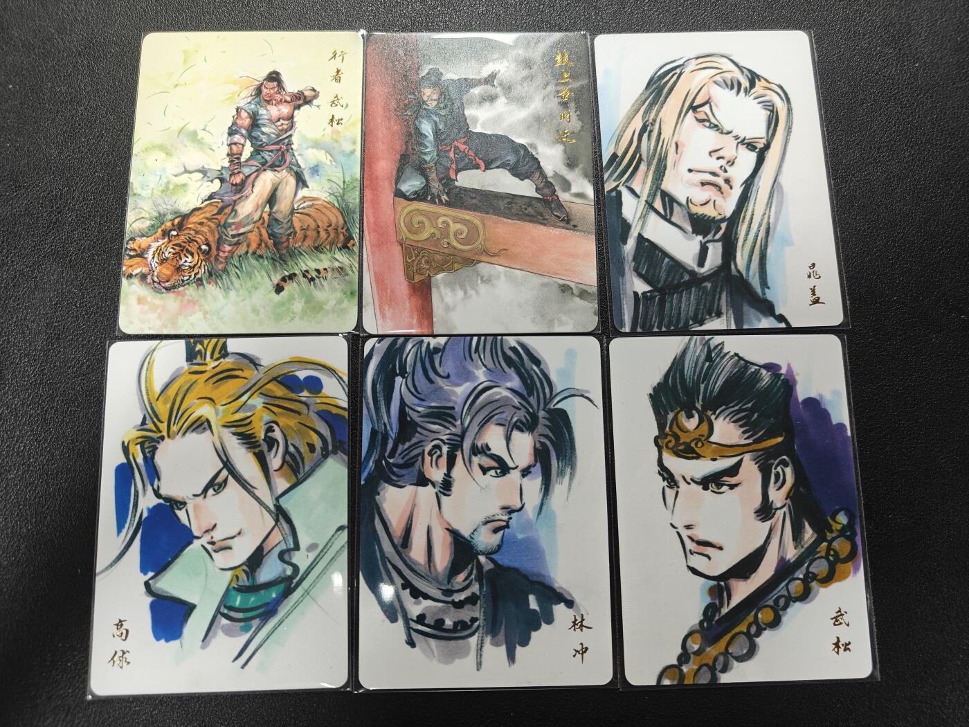 天玑星卡拍第186期《4.9周四截拍》持续收拍收评中 满赠卡需备注